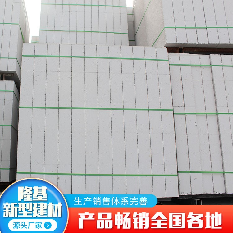 蒸压91短视频网站入口块